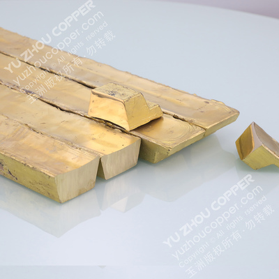 抛光铜锭Polishing copper ingot