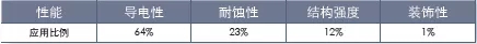 6.webp.jpg